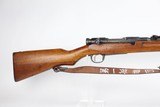 Mint Arisaka Type 38 Rifle - With Bayonet, Scabbard, And Dust Cover 6.5x50mm - 11 of 22