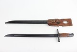 Mint Arisaka Type 38 Rifle - With Bayonet, Scabbard, And Dust Cover 6.5x50mm - 19 of 22