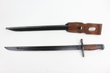 Mint Arisaka Type 38 Rifle - With Bayonet, Scabbard, And Dust Cover 6.5x50mm - 20 of 22