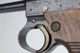 Japanese Type 14 Rig - 1943 Mfg 8mm Nambu WW2 / WWII - 4 of 15