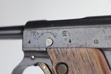 Japanese Type 14 Rig - 1943 Mfg 8mm Nambu WW2 / WWII - 9 of 15