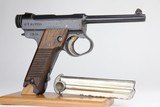 Japanese Type 14 Rig - 1943 Mfg 8mm Nambu WW2 / WWII - 6 of 15