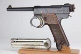 Japanese Type 14 Rig - 1943 Mfg 8mm Nambu WW2 / WWII - 2 of 15