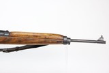 Nazi G43 Sniper Rifle - Rarest Maker WW2 / WWII - 6 of 22