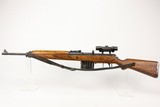 Nazi G43 Sniper Rifle - Rarest Maker WW2 / WWII - 1 of 22