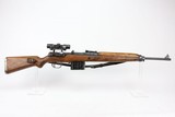 Nazi G43 Sniper Rifle - Rarest Maker WW2 / WWII - 5 of 22