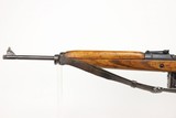 Nazi G43 Sniper Rifle - Rarest Maker WW2 / WWII - 2 of 22