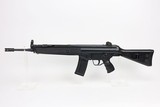 Consecutive Heckler & Koch HK 93 Rifle Set - 2 of 25
