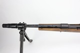 Rare, Interesting Nazi K98 Grenade Launcher - 7 of 25