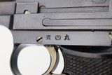 Excellent Nambu Type 94 - Matching Magazine - 6 of 10