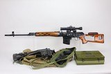 Rare Chinese Norinco NDM-86 Rifle - Soviet NSPU Night Vision Scope - 1 of 25