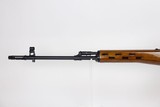 Rare Chinese Norinco NDM-86 Rifle - Soviet NSPU Night Vision Scope - 3 of 25