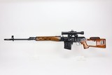 Rare Chinese Norinco NDM-86 Rifle - Soviet NSPU Night Vision Scope - 2 of 25