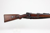 Rare JP Sauer K98- S/147/G Code - 11 of 25
