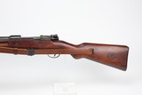 DRP-Marked Mauser K98 Rifle - 16 of 20