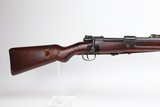 DRP-Marked Mauser K98 Rifle - 8 of 20