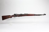 DRP-Marked Mauser K98 Rifle - 7 of 20