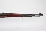 DRP-Marked Mauser K98 Rifle - 9 of 20