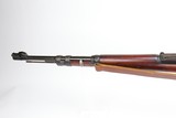 DRP-Marked Mauser K98 Rifle - 5 of 20