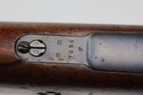 Super Rare, Early Sauer K98 - K Date - 23 of 25