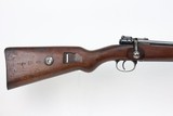 Super Rare, Early Sauer K98 - K Date - 10 of 25