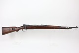 Super Rare, Early Sauer K98 - K Date - 9 of 25
