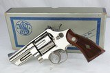 ANIB Smith & Wesson Model 27 - Early Nickel - 1 of 17