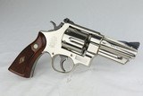 ANIB Smith & Wesson Model 27 - Early Nickel - 15 of 17