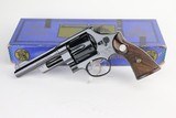 Ultra Rare, Boxed U.S. Post Office Smith & Wesson Registered Magnum - Finest Known - 1 of 20