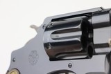 Beauitful Smith & Wesson Triple Lock Hand Ejector 1st Model - 6 of 12