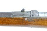 Rare Dreyse Model 57 Prussian Needle Fire Carbine - 20 of 22