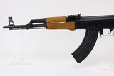 ANIB Poly-Tech AK 47S - 4 of 21