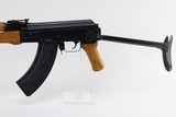 ANIB Poly-Tech AK 47S - 3 of 21