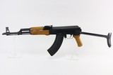ANIB Poly-Tech AK 47S - 2 of 21