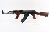 Minty Romanian Romy G AK-47 - 1 of 16