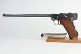 Rare 1920/23 Swiss DWM Luger - 12.75in Barrel - 1 of 18