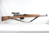 Rare Nazi Walther G43 Sniper Rifle - ac 44 WW2 / WWII 8mm - 12 of 25