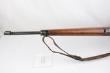 Rare Nazi Walther G43 Sniper Rifle - ac 44 WW2 / WWII 8mm - 7 of 25