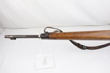Rare Nazi Walther G43 Sniper Rifle - ac 44 WW2 / WWII 8mm - 10 of 25
