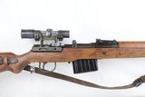 Rare Nazi Walther G43 Sniper Rifle - ac 44 WW2 / WWII 8mm - 14 of 25