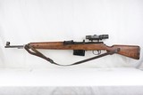 Rare Nazi Walther G43 Sniper Rifle - ac 44 WW2 / WWII 8mm - 1 of 25