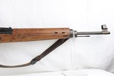 Rare Nazi Walther G43 Sniper Rifle - ac 44 WW2 / WWII 8mm - 15 of 25