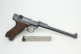 Excellent 1917 DWM Artillery Luger Rig - Matching Mag & Stock 9mm WW1 / WWI - 4 of 21