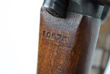 Rare British No.4 Mk I(T) Enfield Sniper Rifle WW2 / WWII .303 - 9 of 23