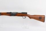 Scarce Japanese Type 2 Paratrooper Carbine WW2 / WWII 6.5mm - 2 of 22