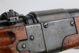 Scarce Japanese Type 2 Paratrooper Carbine WW2 / WWII 6.5mm - 14 of 22