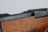 Scarce Japanese Type 2 Paratrooper Carbine WW2 / WWII 6.5mm - 16 of 22