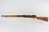 Scarce Japanese Type 2 Paratrooper Carbine WW2 / WWII 6.5mm - 1 of 22
