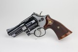 Minty, Boxed Smith & Wesson Model 27 .357 Magnum 1958-59 - 2 of 13