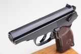 ANIB Chinese Makarov Type 59 - 10 of 13